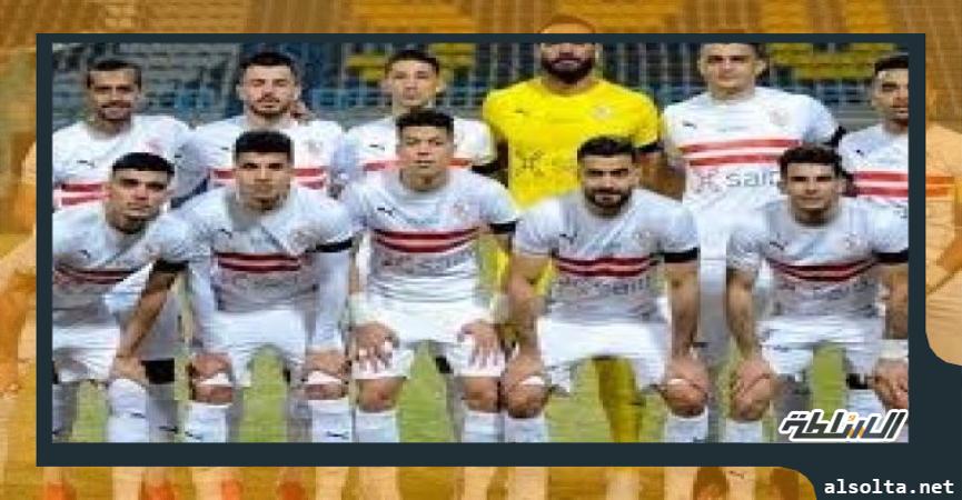 نادي الزمالك- أرشيفية