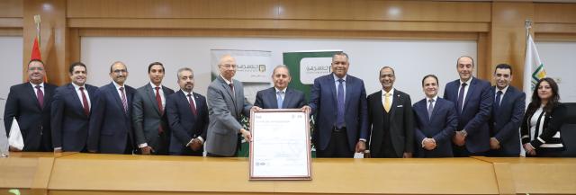 البنك الأهلي المصري يحصل على شهادة ISO في مجال إدارة الجودة من ”BSI” البريطانية