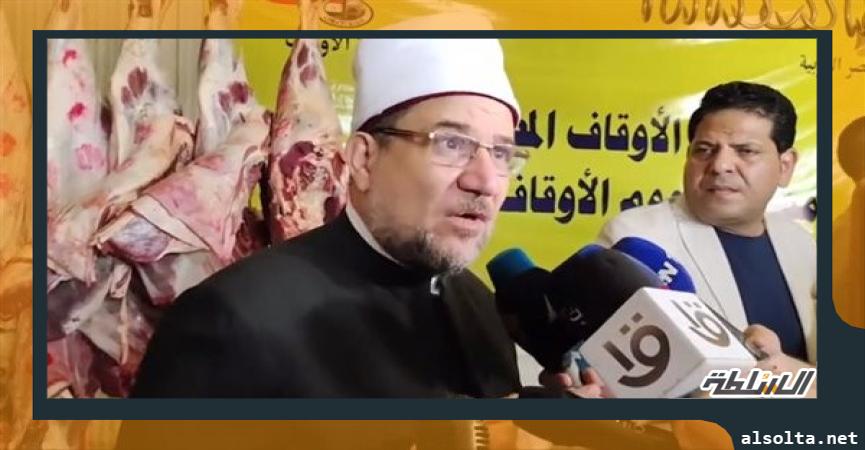 دين وفتوى  الدكتور محمد مختار جمعة - وزير الأوقاف