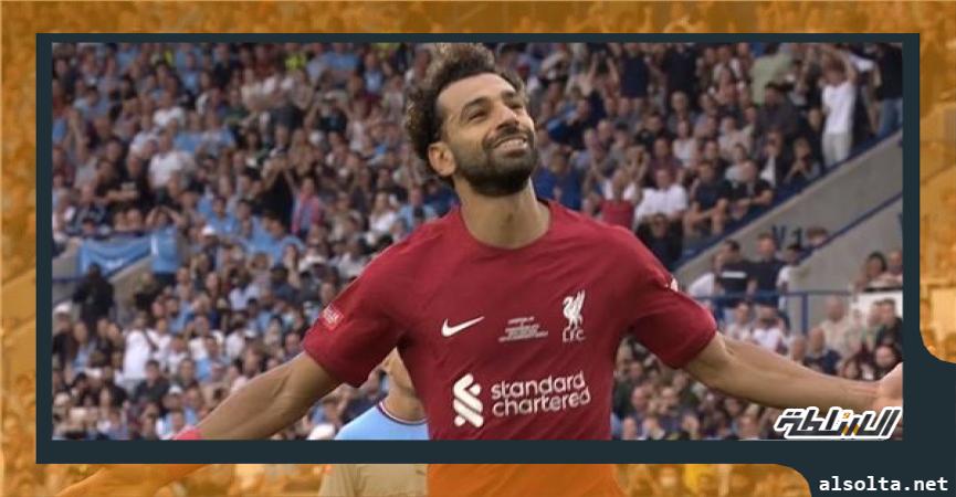 محمد صلاح 