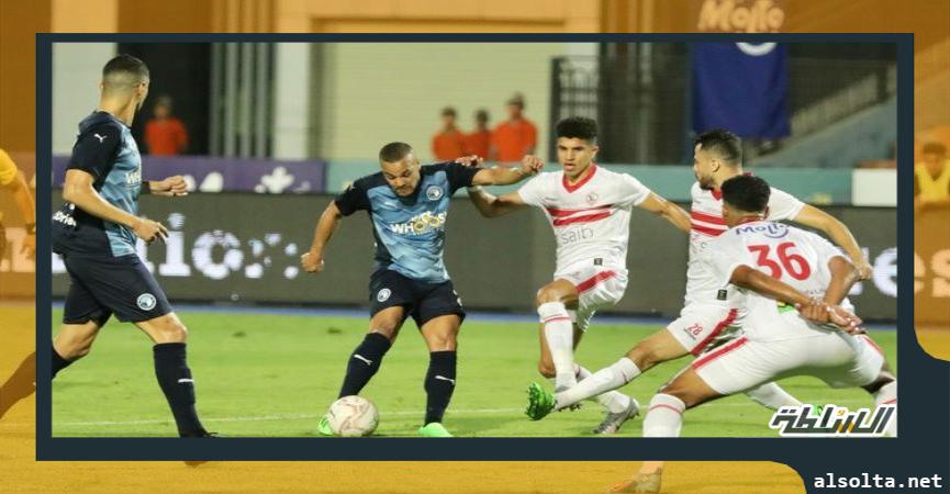 الزمالك وبيراميدز