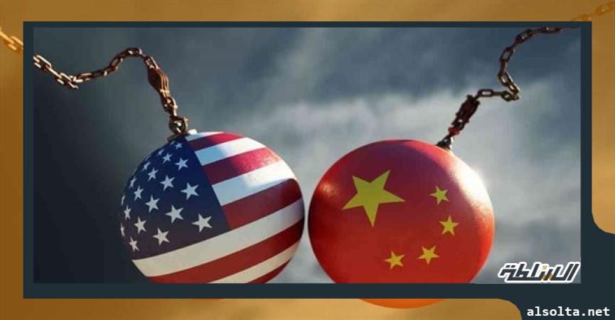 الصين وأمريكا