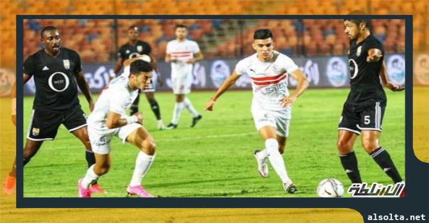 الزمالك والجونة