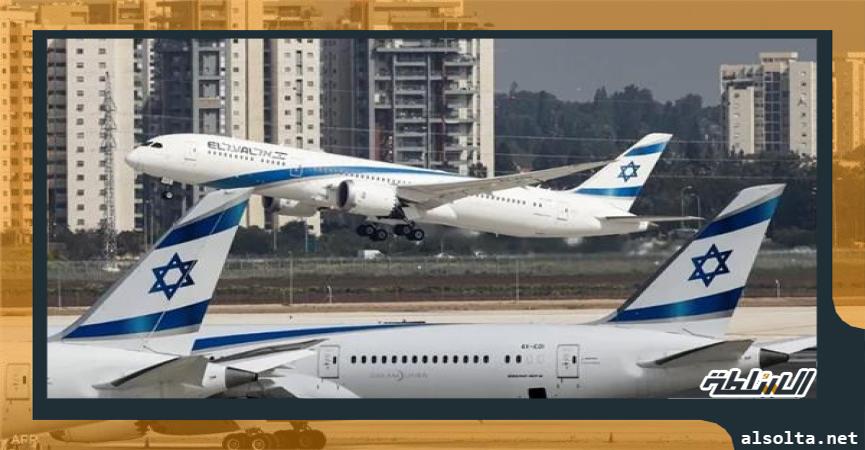 إسرائيل تغير مسارات الإقلاع والهبوط في مطار تل أبيب