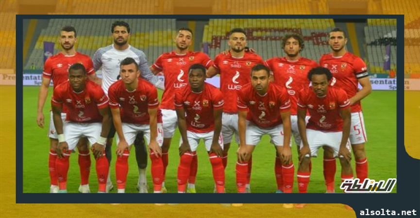 الاهلي