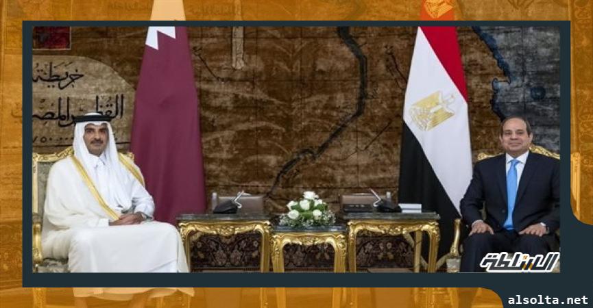  الرئيس السيسي وأمير دولة قطر