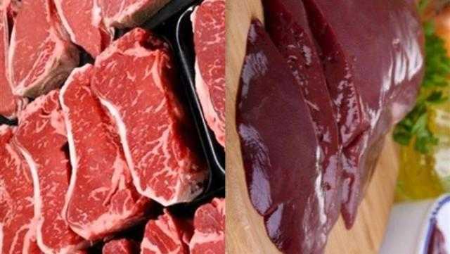 أسعار اللحوم اليوم الإثنين في المزرعة.. «اللحمة واصلة لفين»