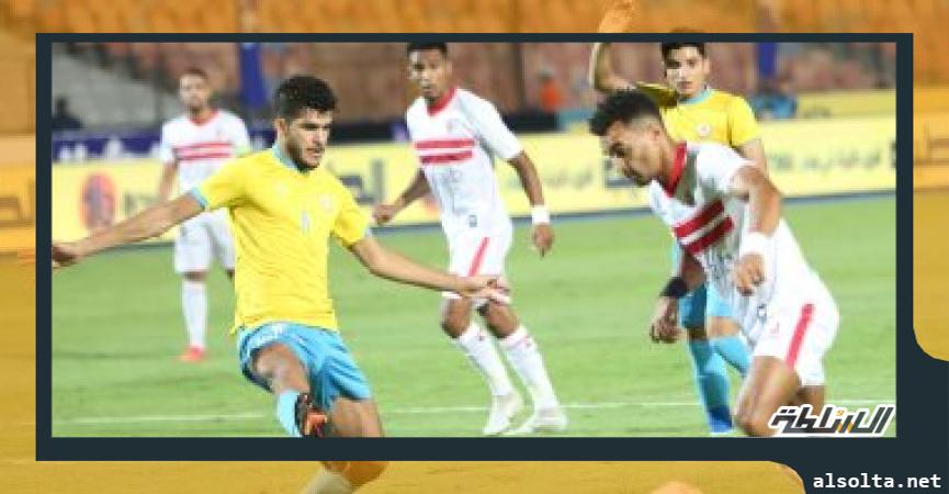 الزمالك والإسماعيلى