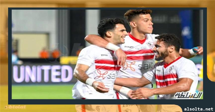 الزمالك يهزم الإسماعيلى بهدف زيزو بكأس مصر 