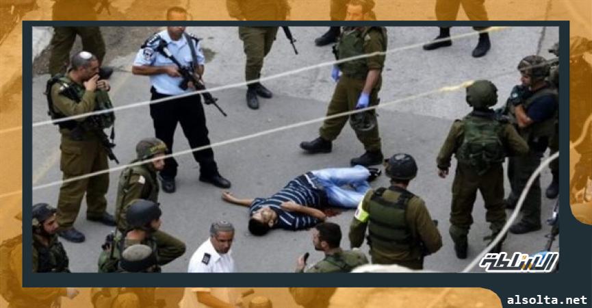 إعدامات ميدانية ضد الفلسطينيين