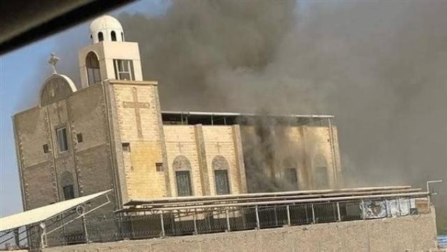 تفاصيل حريق كنيسة الأنبا بيشوي بالمنيا الجديدة