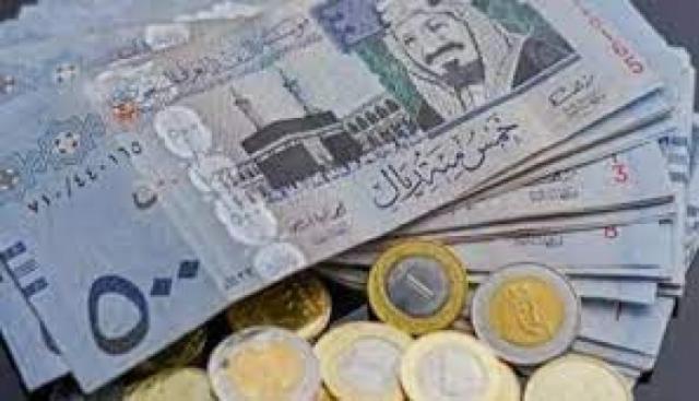 سعر الريال السعودي في المغرب بتداولات الجمعة