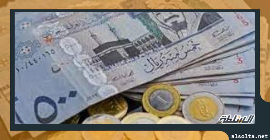 سعر الريال السعودي 