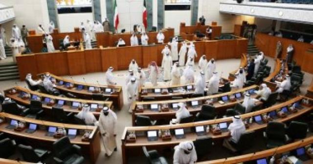 إجراء انتخابات مجلس الأمة الكويتي نهاية سبتمبر المقبل