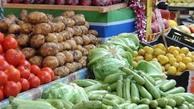 أسعار الخضروات اليوم الأربعاء 24-8-2022