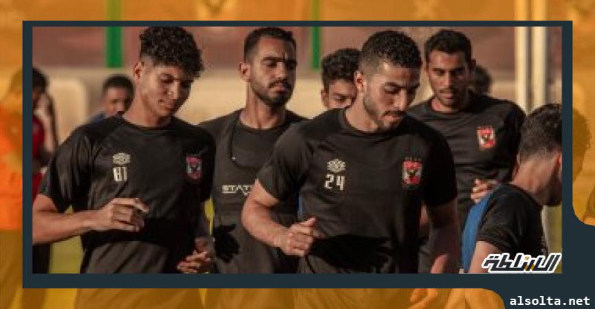 الاهلي