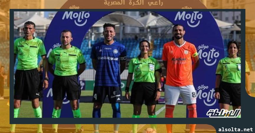 الدوري الممتاز-الاتحاد المصري-