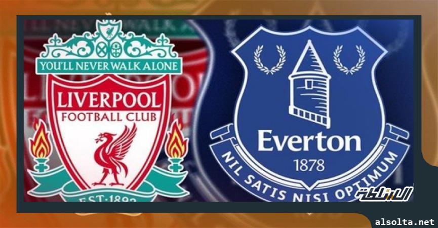 ليفربول-إيفرتون-الدوري الإنجليزي