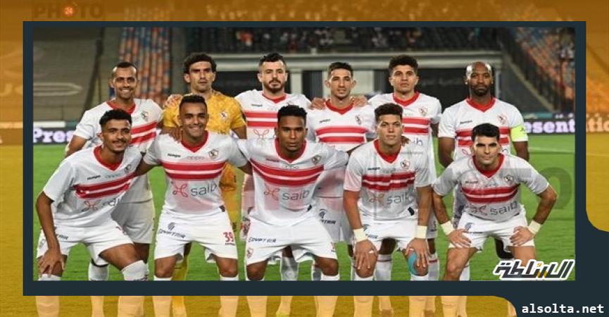 رياضة  الزمالك