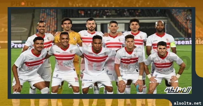 رياضة  نادي الزمالك