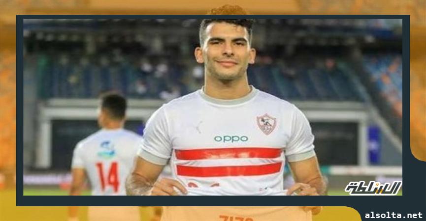 زيزو لاعب نادي الزمالك