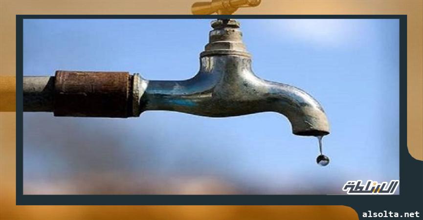 محافظات  انقطاع مياه الشرب
