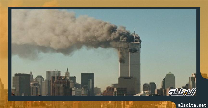 تقارير وتحقيقات  هجمات 11 سبتمبر
