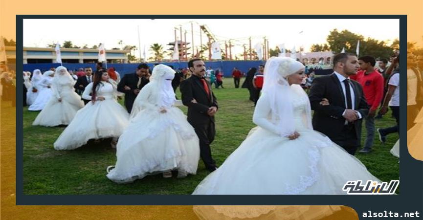 دعم زواج الفتيات اليتيمات