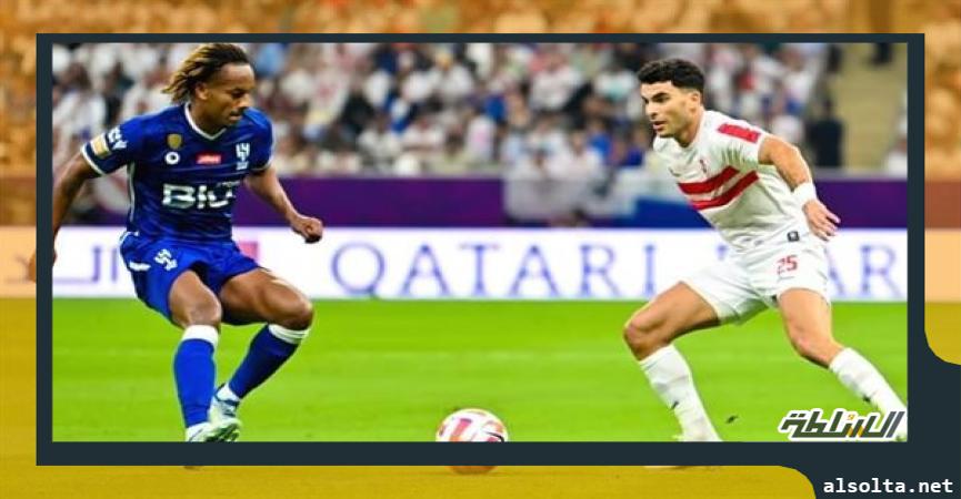 رياضة  مباراة الزمالك والهلال