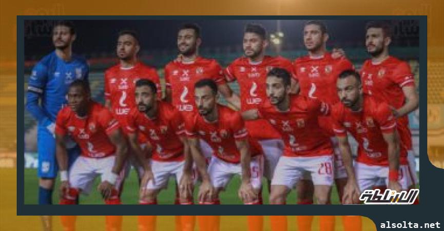 الاهلى