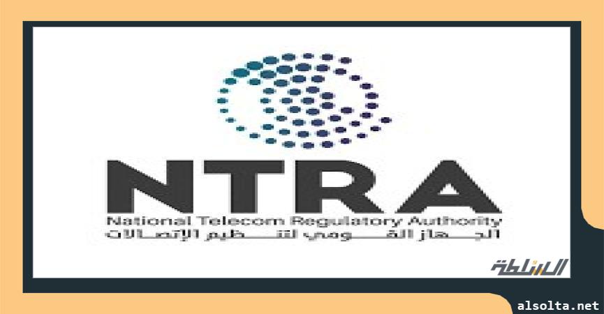 NTRA