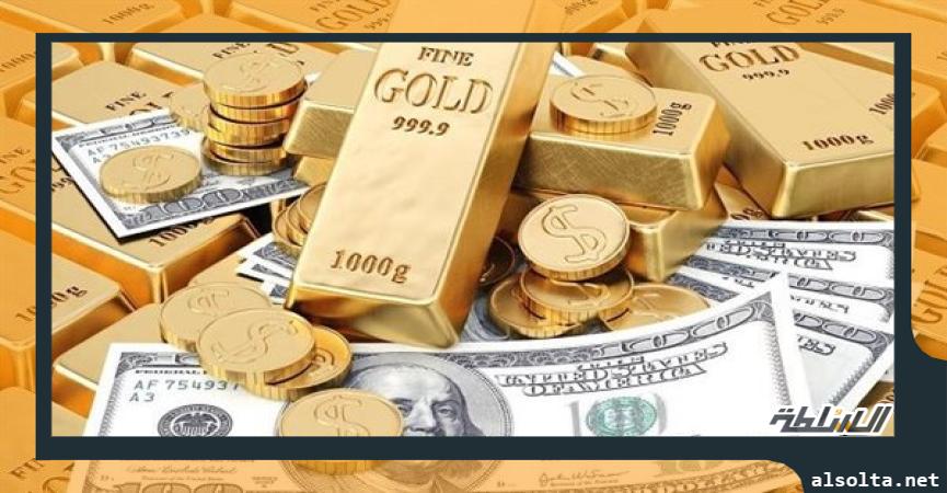 اقتصاد  الذهب