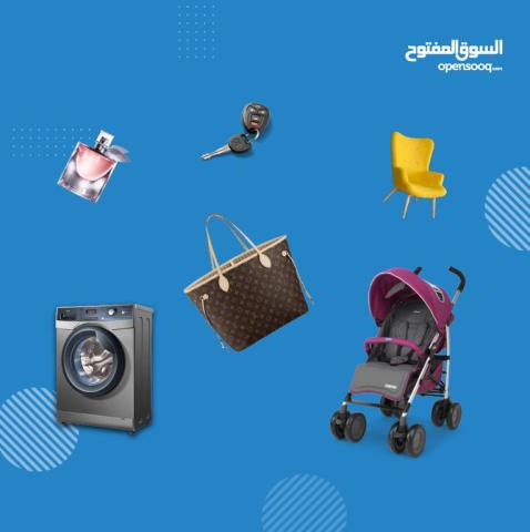 موقع السلطة