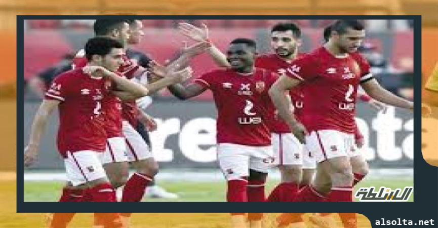 الاهلي- أرشيفية