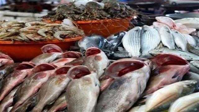 أسعار الأسماك اليوم السبت 1-10-2022 في الأسواق