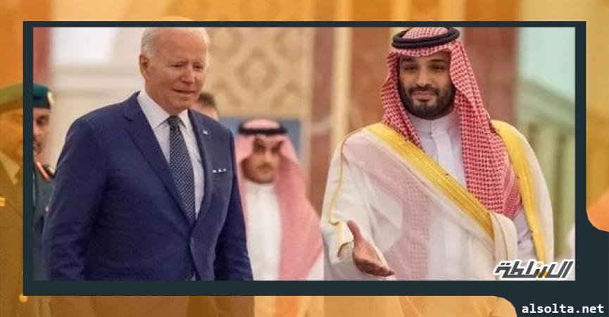 سياسة  بن سلمان وبايدن