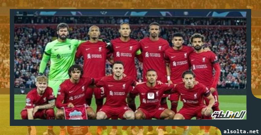 فريق ليفربول