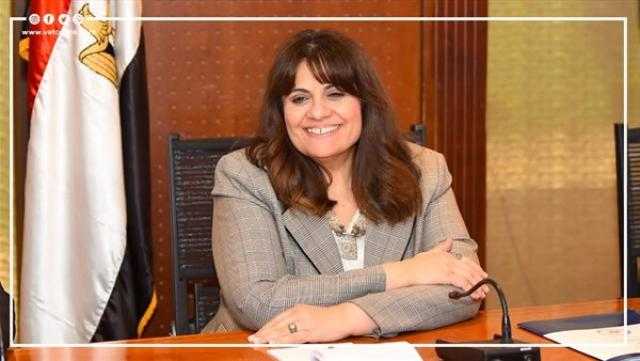 وزيرة الهجرة تزف بشرى سارة للمصريين بدولة الإمارات