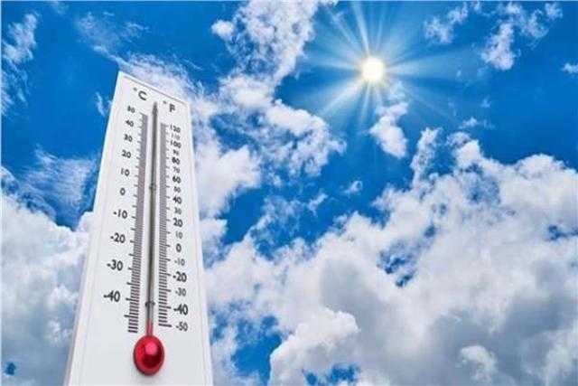 الأرصاد: انخفاض في درجات الحرارة على أغلب الأنحاء