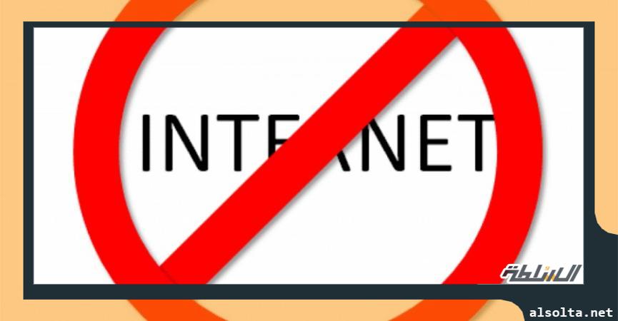 عميل شركة المصرية للاتصالات يشتكى من انقطاع الانترنت يوميا 