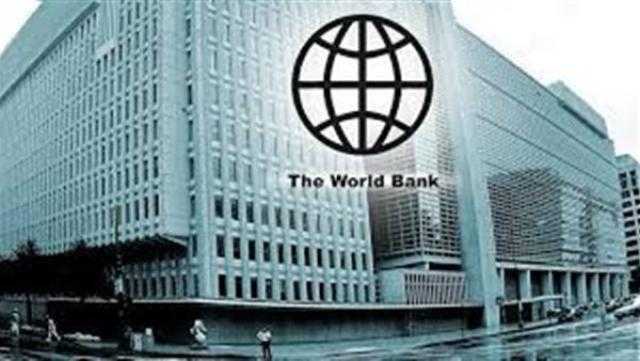 البنك الدولي: العالم لن يهزم الفقر في 2030