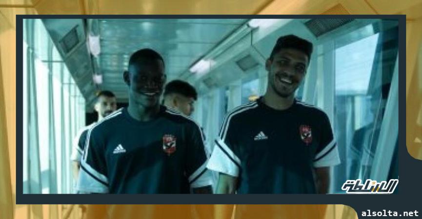 الاهلي