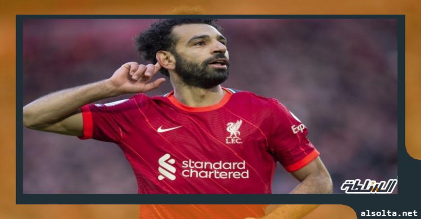 محمد صلاح 