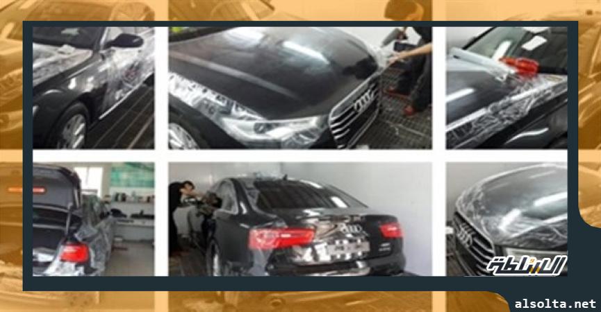 سيارات حماية السيارات