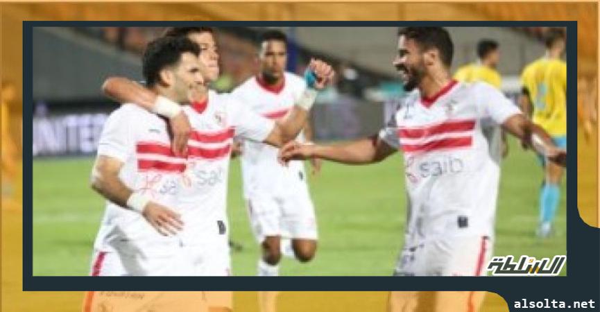 فريق الزمالك