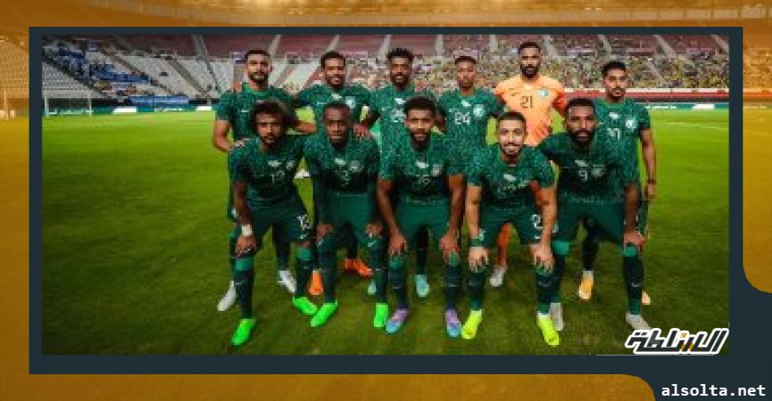 المنتخب السعودي