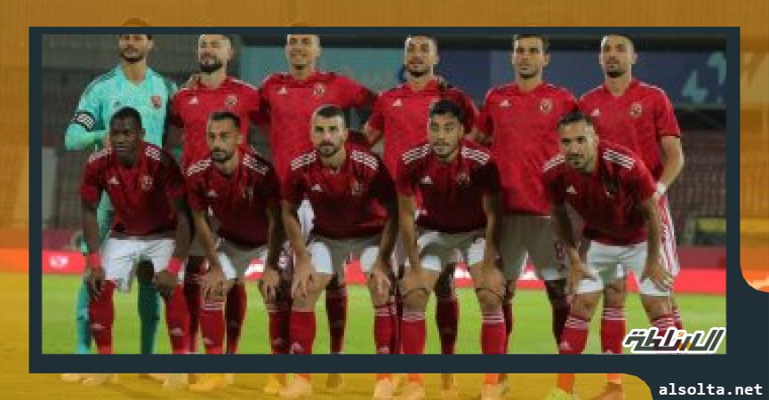 الاهلي