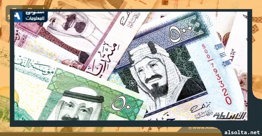 أسعار العملات العربية اليوم