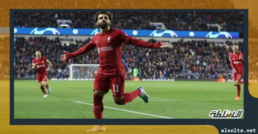   محمد صلاح