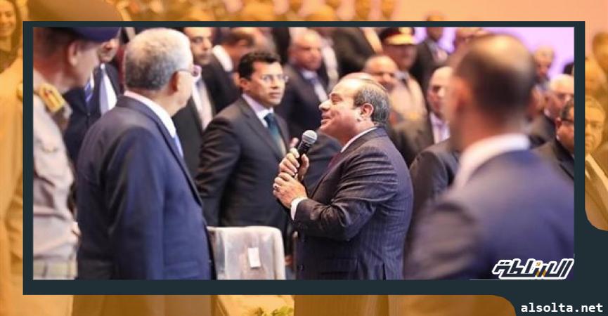أخبار  الرئيس عبد الفتاح السيسي من مؤتمر الاقتصاد